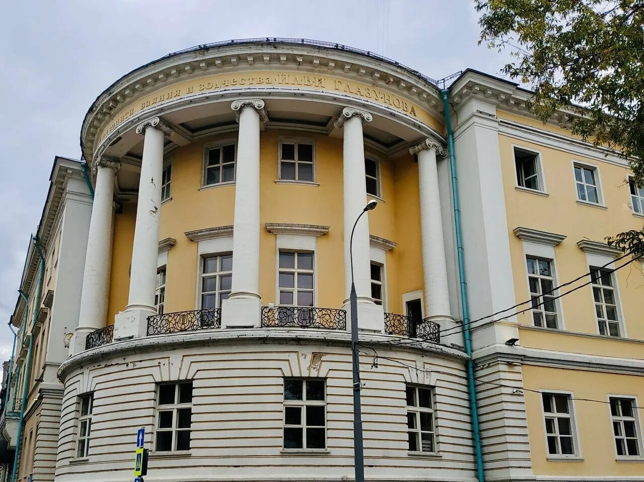 1780-е гг. Училище живописи ваяния и зодчества в москве 1832. Училище живописи ваяния и зодчества в москве. Училище живописи ваяния и зодчества в москве 1832. Юшков дом на мясницкой.