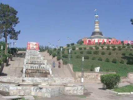 Курган тюбе хатлонской область