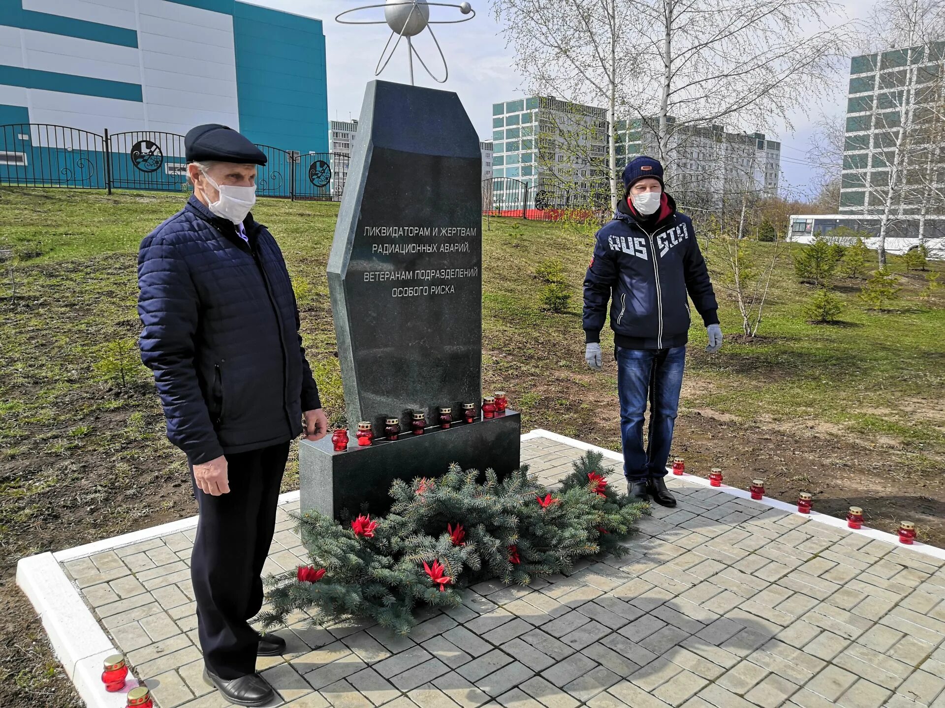 Чернобыльцы-ликвидаторы ожоги. Место захоронения ликвидаторов Чернобыльской АЭС.