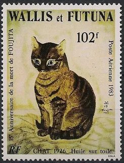 Коте марку