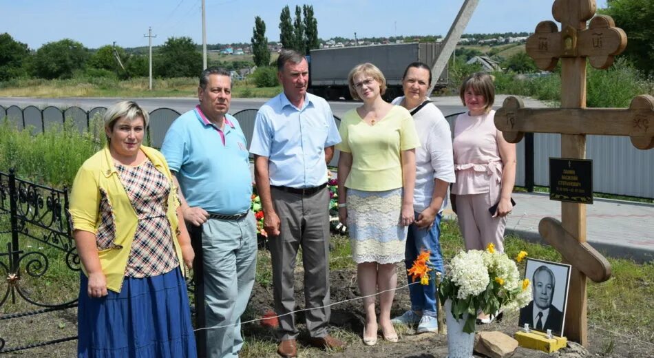 Народное слово хохольского района. Село Оськино Хохольский район. Панино Воронежская область. Село Оськино Воронежской области. Житель Хохольского района.