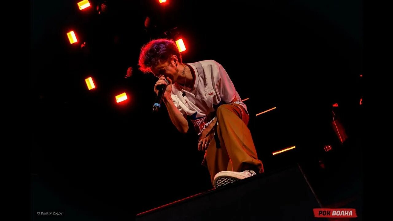 гон флад. Fludd. Fludd. Gone fludd трек айс. гон фладд 2022.