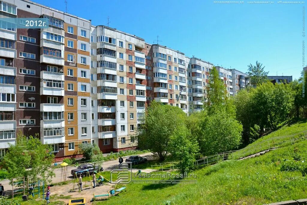 ул старцева 21 пермь. старцев улица. фото улица старцева южный. старцева 9/2 пермь. пермь, ул.