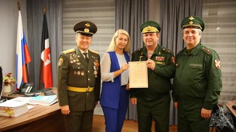 Минюст удмуртской республики