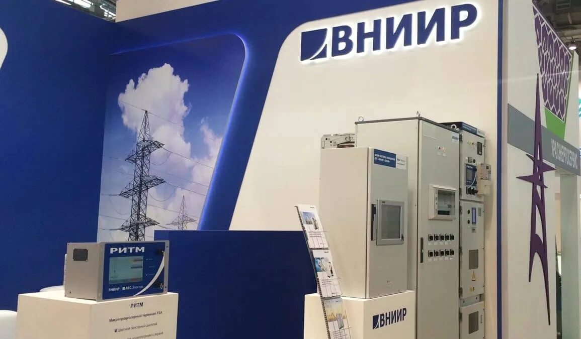 Сайт вниир казань. Сгэп логотип. Сайт вниир казань. Фгуп вниир. Вниир мытищи фото.