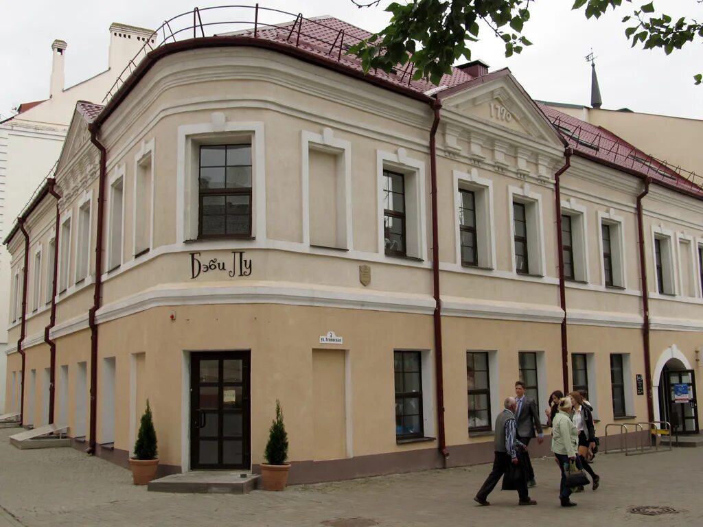 Экскурсия Могилев для всей семьи
