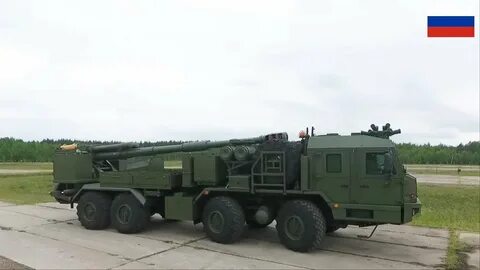 Мальва орудие 152 мм самоходное характеристики