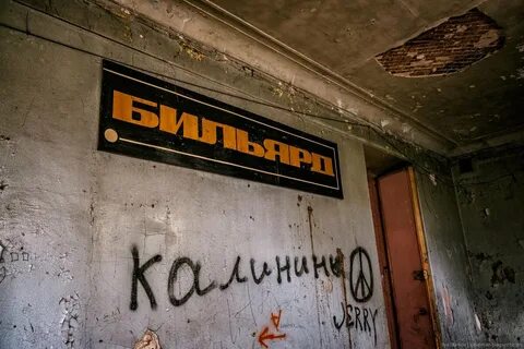 Дом ленина нижний новгород