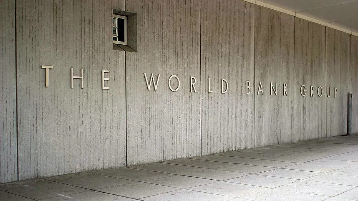 Всемирный банк. Всемирный банк картинки. Всемирный банк здание. Всемирный банк Вашингтон.