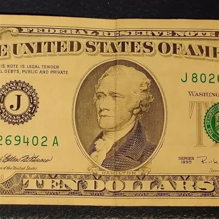 100 Долларов 1995 года.