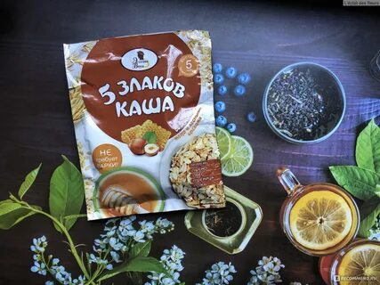 Вкус каши