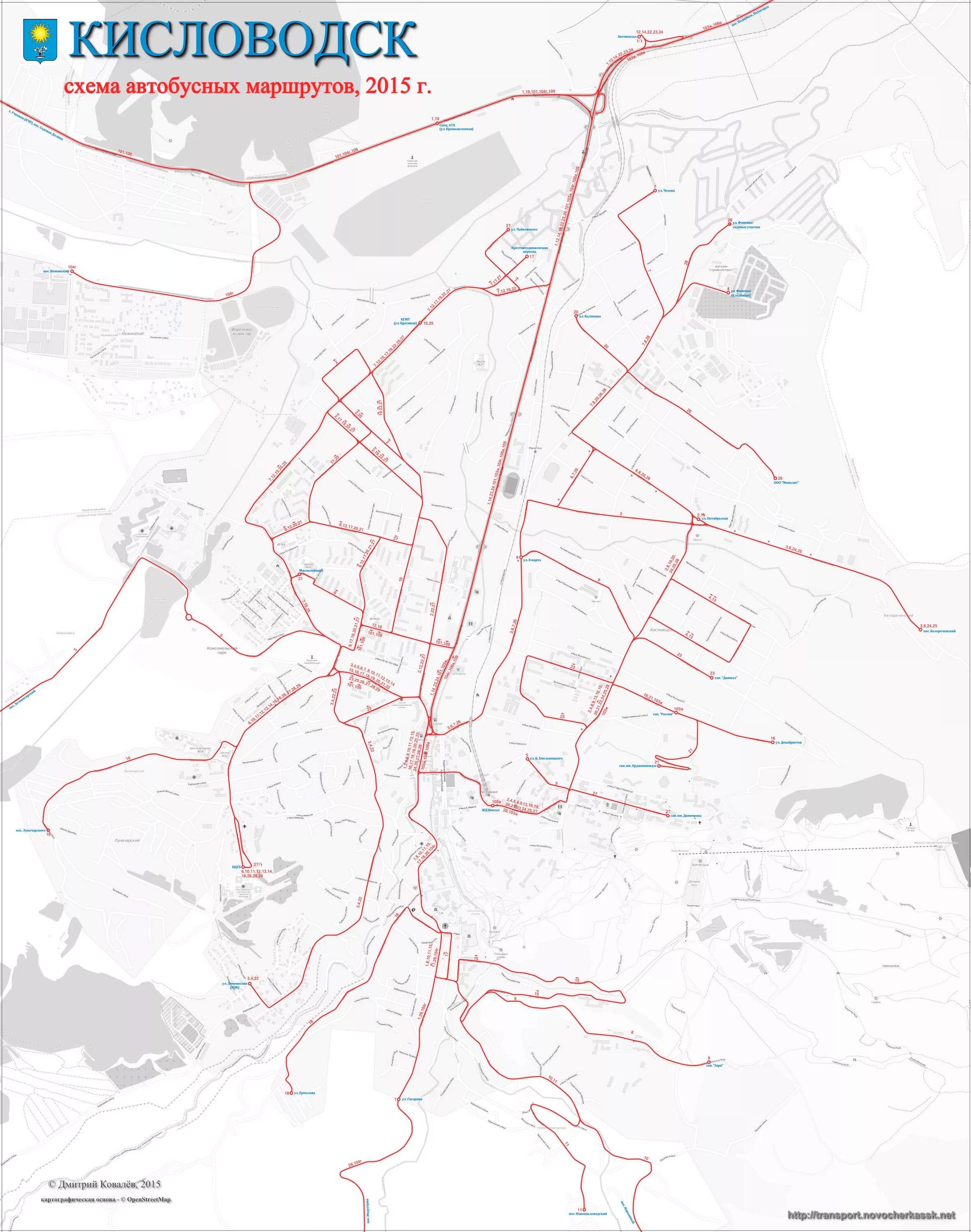 Карта маршруток кисловодска. Общественный транспорт Кисловодска на карте. Кисловодск автобусные маршруты. Схема маршруток в Кисловодске. Схема общественного транспорта Кисловодска.