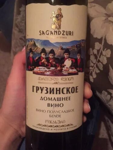 Грузинские вина домашние. Кахети вино грузия. 75л. Магазин вина в грузии хареба. Грузинское домашнее вино.