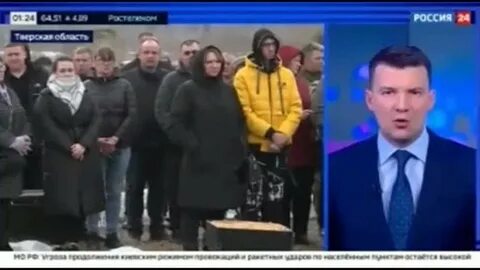 Ведущая экономическая держава