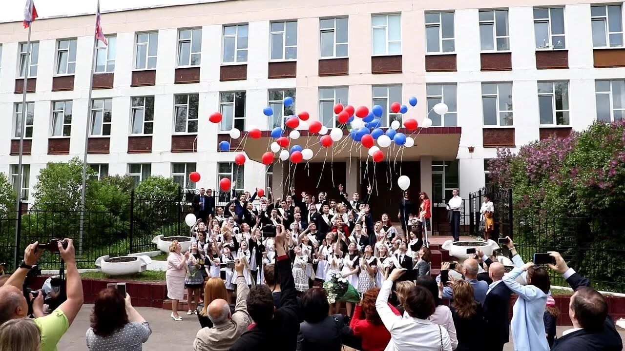 Гимназия 1 Мытищи. МБОУ гимназия 1 Краснознаменск. Краснознаменск Московская область гимназия №1. Гимназия №1 Краснознаменск 1 сентября. Гимназия 1а