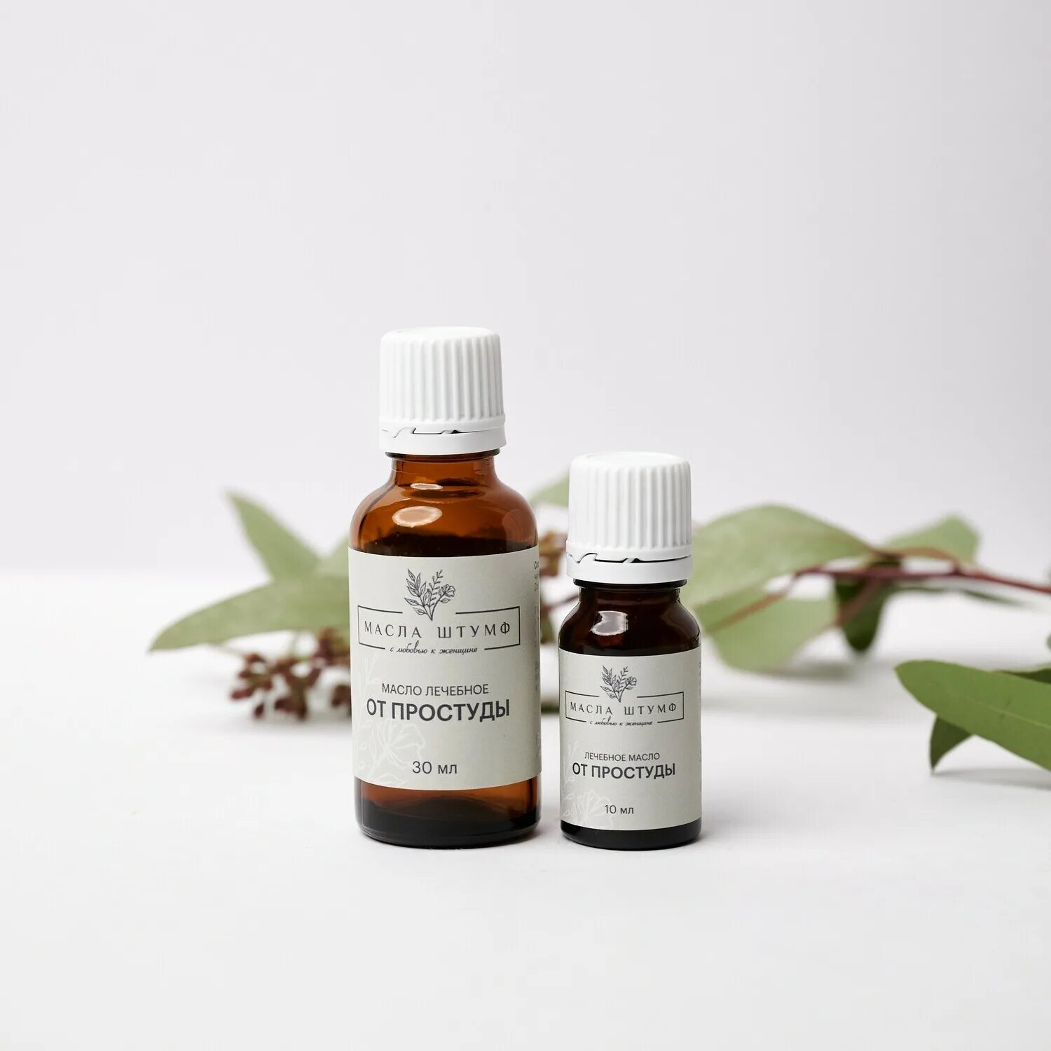 эфирное масло календулы. эфирное масло календулы. Avocado oil with calendula flowers. аспера масло косметическое. эфирное масло календулы.