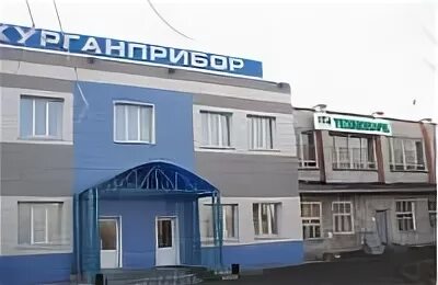 курганприбор сау. курганприбор курган. кем работать студенту очнику 16 лет. курганприбор вакансии отдел. евгений таранов курганприбор.