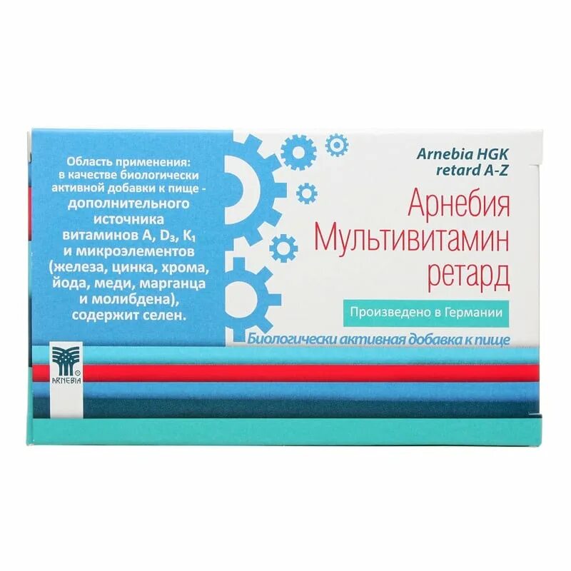 Арнебия мультивитамин ретард капс. №80. Арнебия капсулы 80 мультивитамин. Арнебия мультивитамин ретард капсулы. Арнебия мультивитамин таблетки шипучие. Шипучие таблетки селен цинк витамин