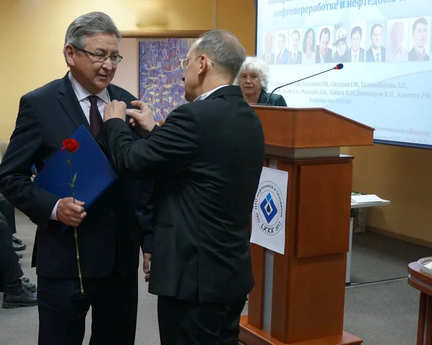 лауреаты премии губкинского городского коураг. лауреатов 27. александр чимаев молодые дарования россии. лауреатов 27. премия академика имени губкина.