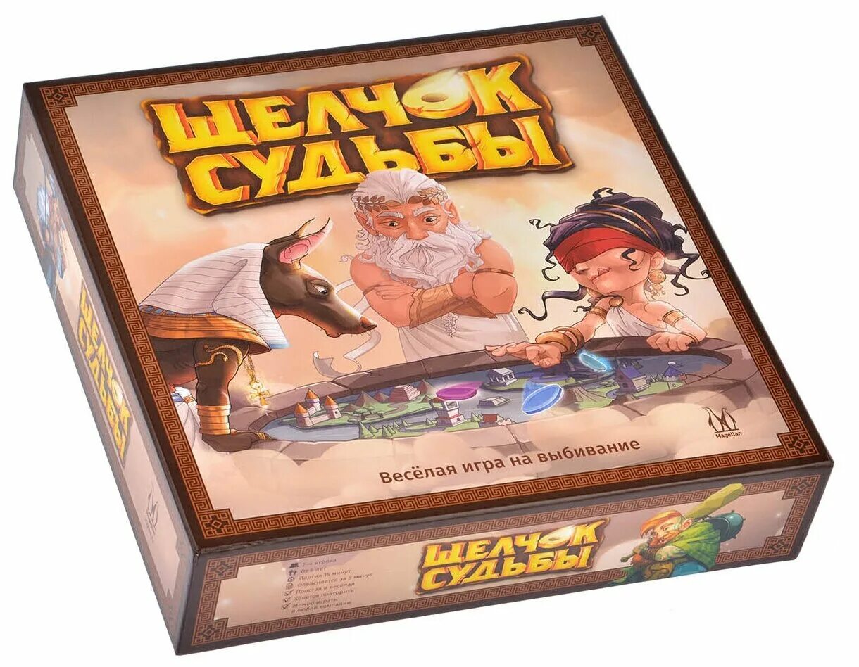 щелчок судьбы настольная. настольная игра играть щелбанами. игра щелчок судьбы. игра щелчок судьбы. щелчок судьбы.