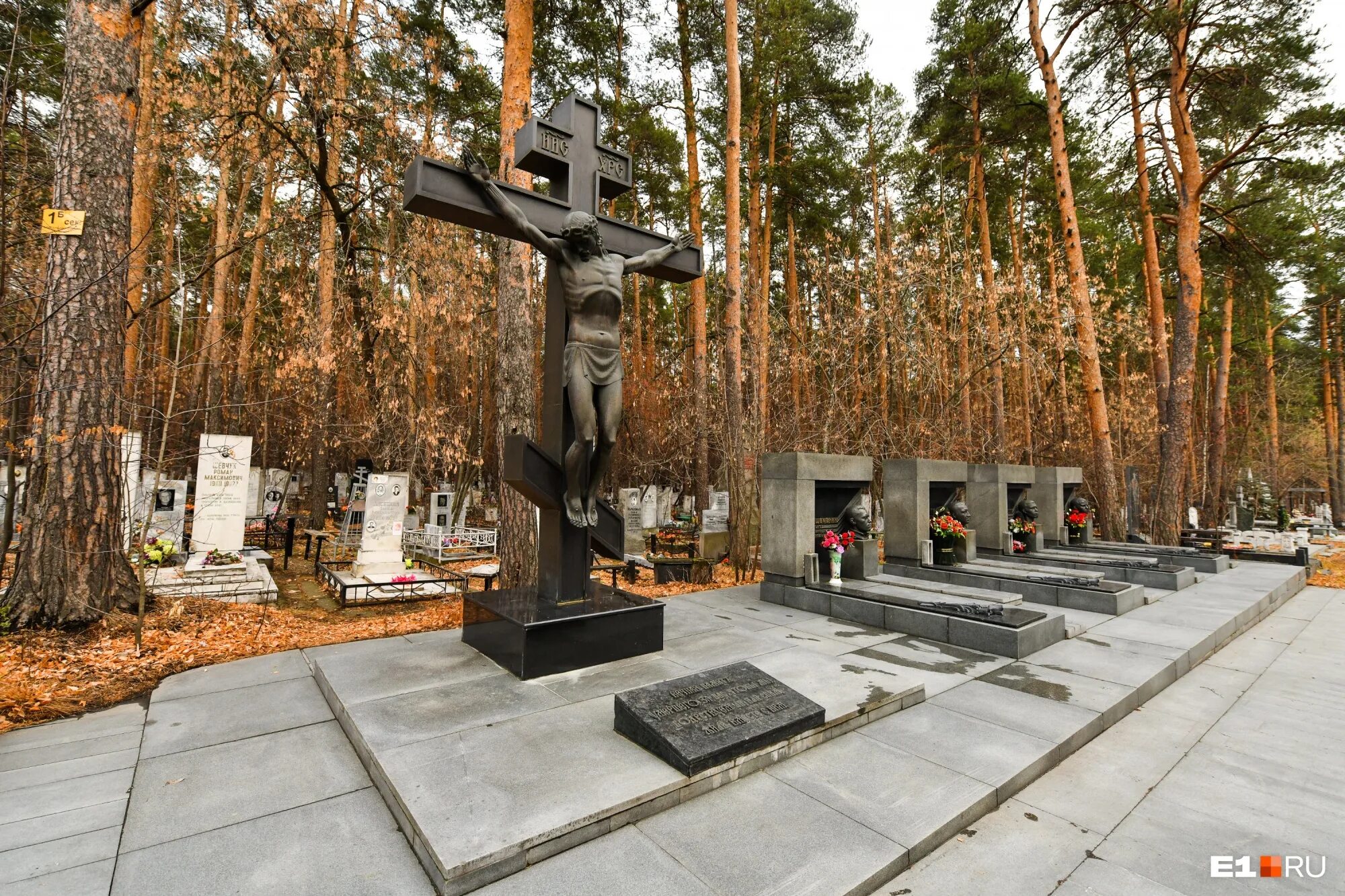 Где похоронен симба