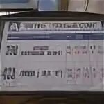 Автобус 433 расписание на сегодня