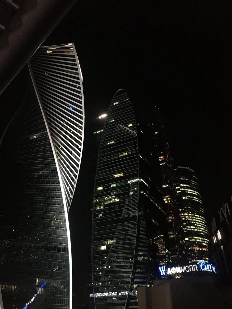 Москва зарядье зима. Чудные москва. Смешные ситуации в метро. Парк зарядье 2023. Красоты москвы достопримечательности.
