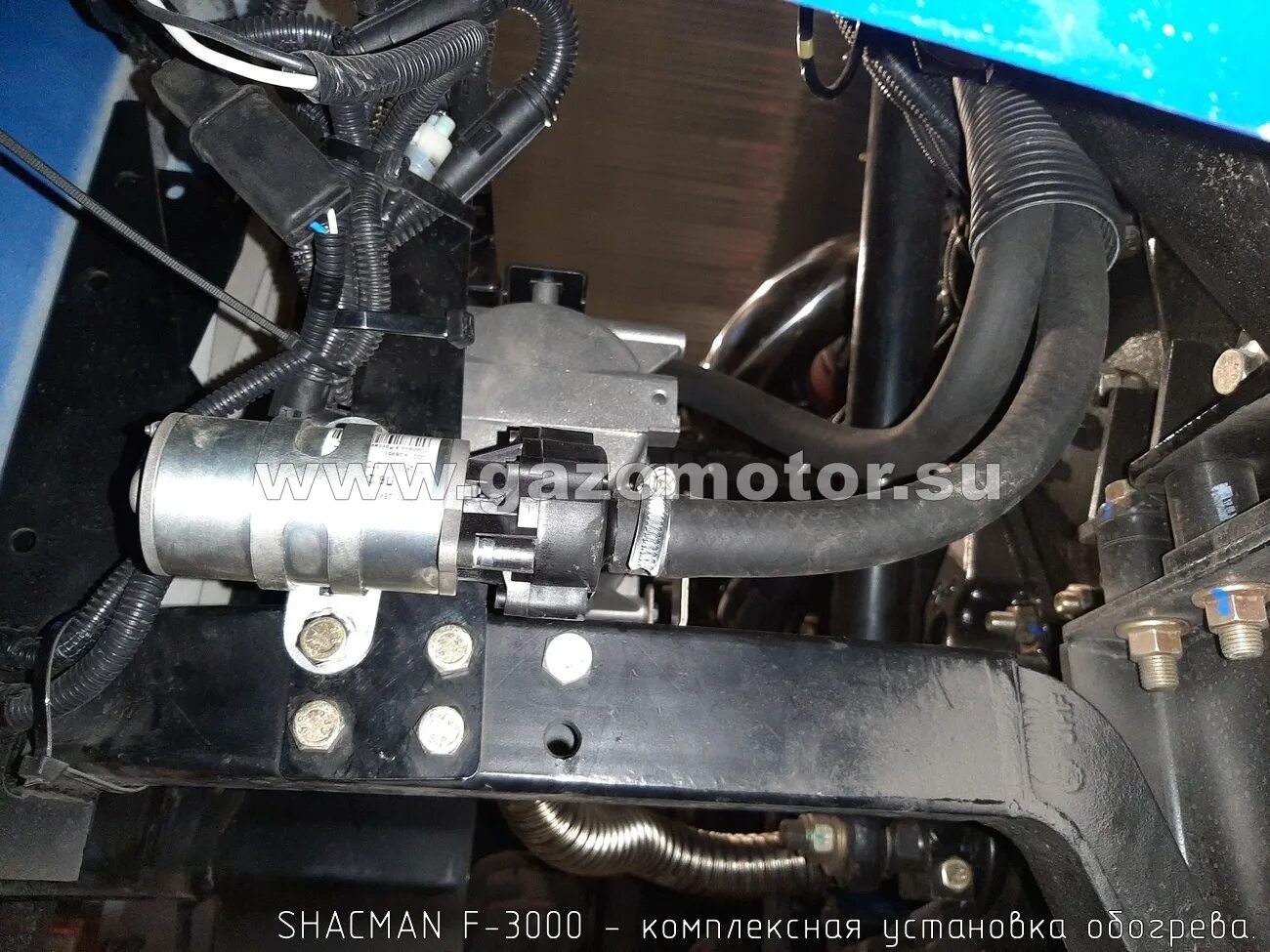 Горловина моторного масло шакман 430. Двигатель wd615 евро 3. Кабина h3000 shacman. Топливная система шахман ф2000 евро 3. Замена масла шакман.