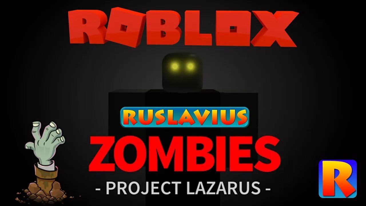 Project lazarus: zombies. Project lazarus. Паапа эссьеду черное зеркало. Project lazarus. Project lazarus: zombies.