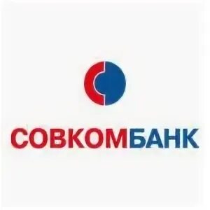 Как позвонить в совкомбанк