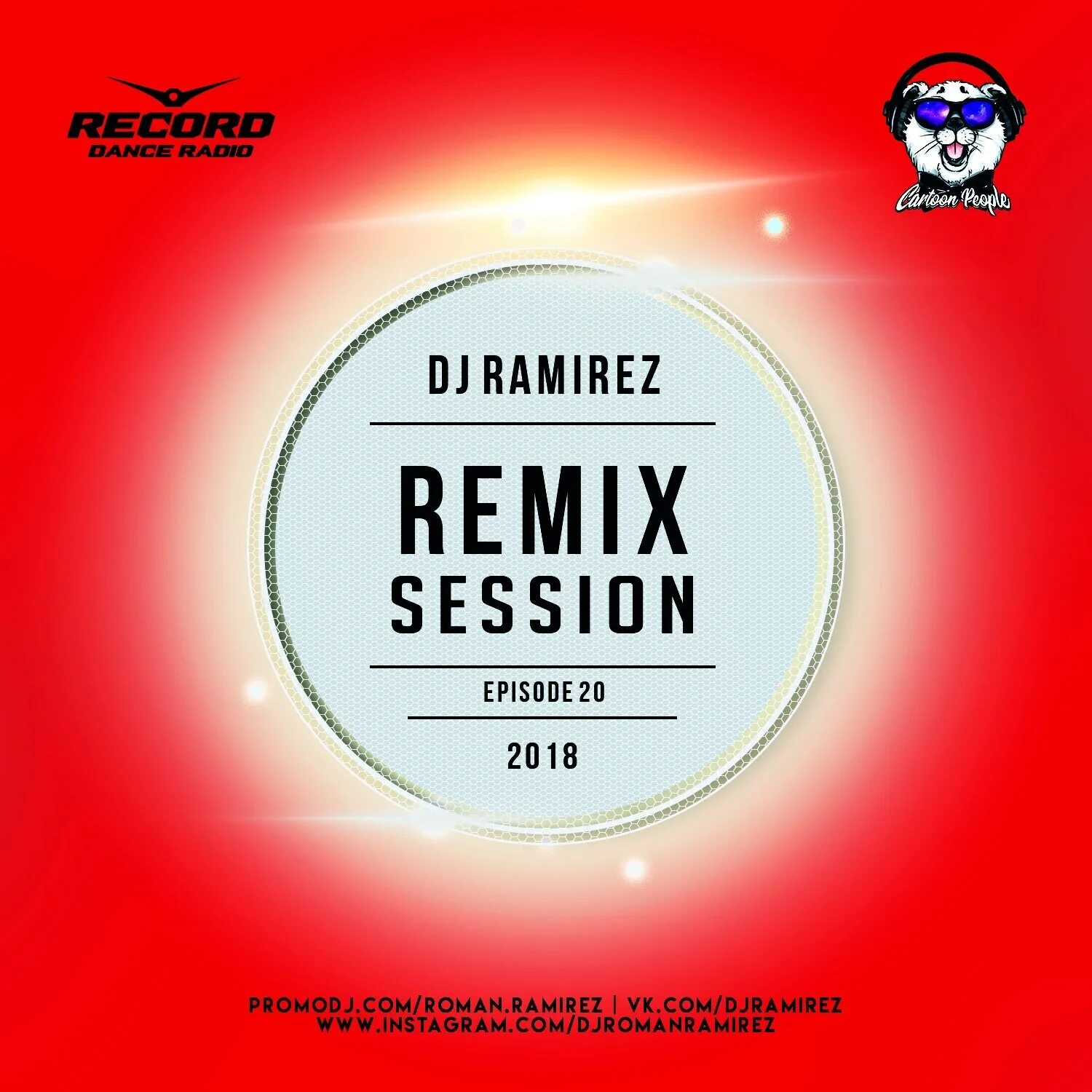 Ramirez Remix. DJ Ramirez promodj. Мартини (DJ Ramirez Remix). Holod - мартини (DJ Ramirez Remix ).