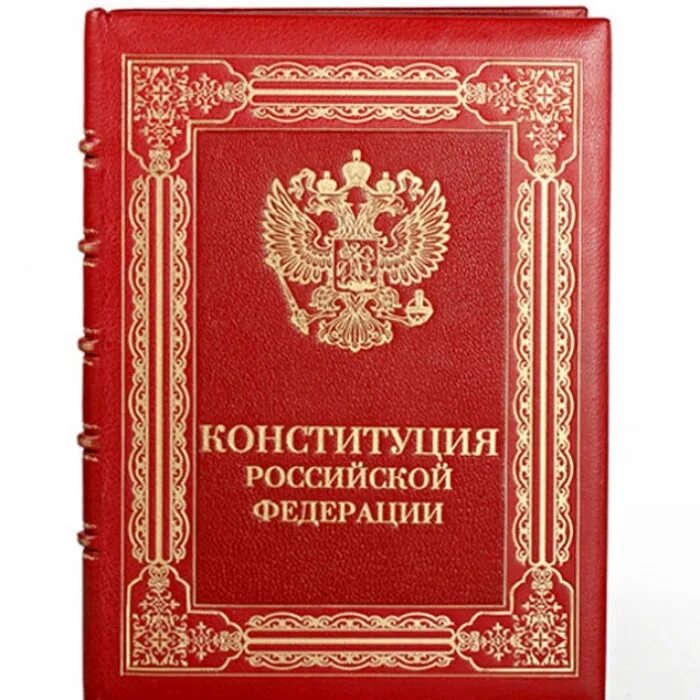 Путин поддержал проведение голосования по изменению Конституции в будний день - 