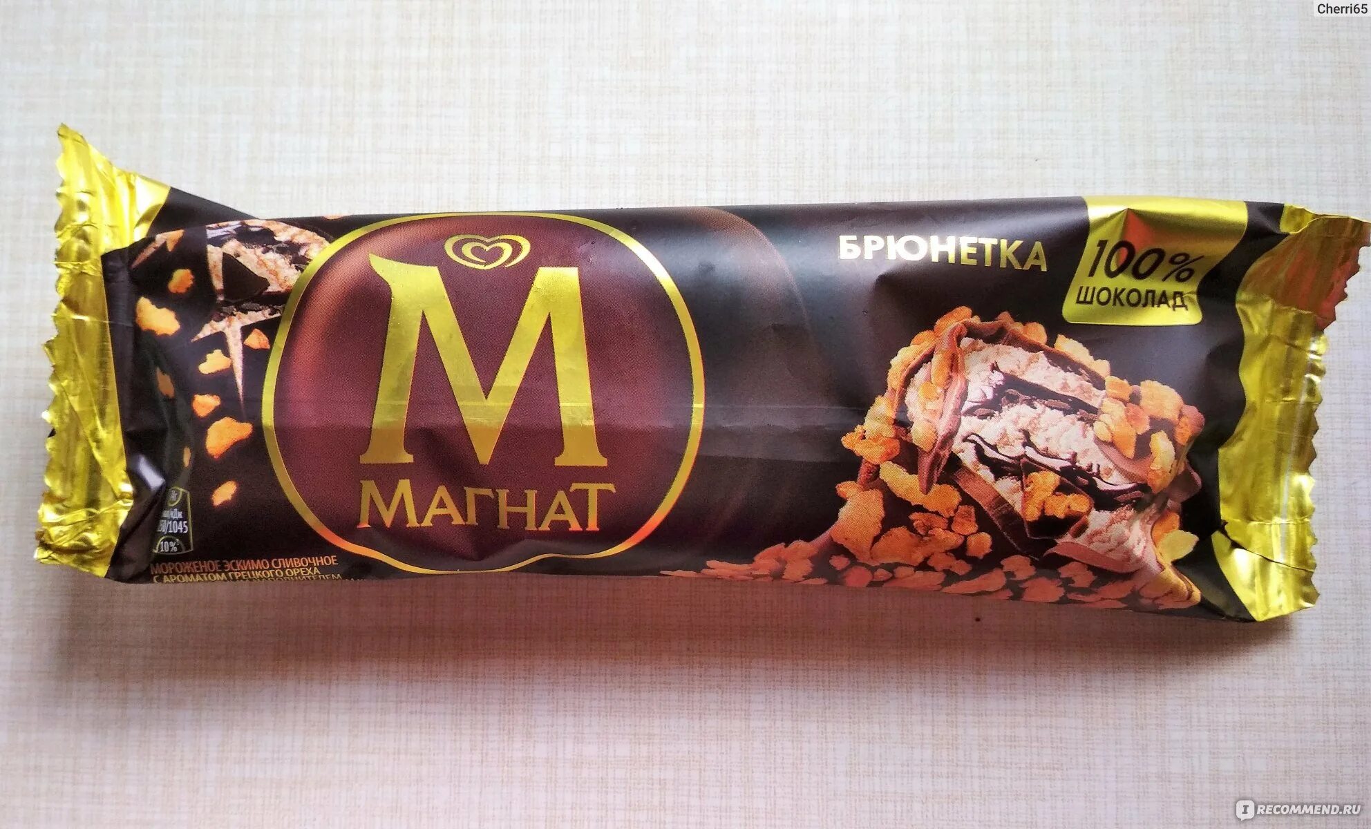 Мороженое инмарко магнат. Магнат шоколадный трюфель. Магнат мини мультипак трюфель/манго 288г 4. Инмарко магнат руби. Эскимо магнат брюнетка 74гр 24.