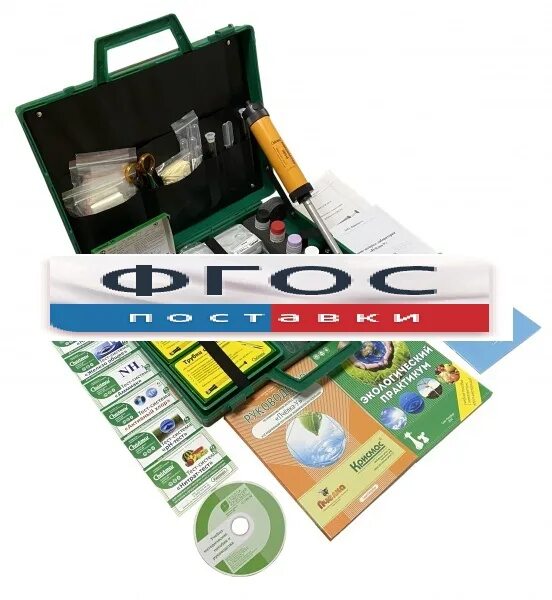 Комплект лабораторного оборудования "весовые измерения". Комплект гиа-лаборатория по физике 2023. Комплект номер 4. Болты крепления номерного знака газель. Torino auto 078783717.