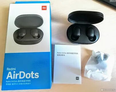 Настроить беспроводные наушники redmi