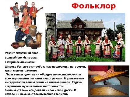 Музыкальный курский край