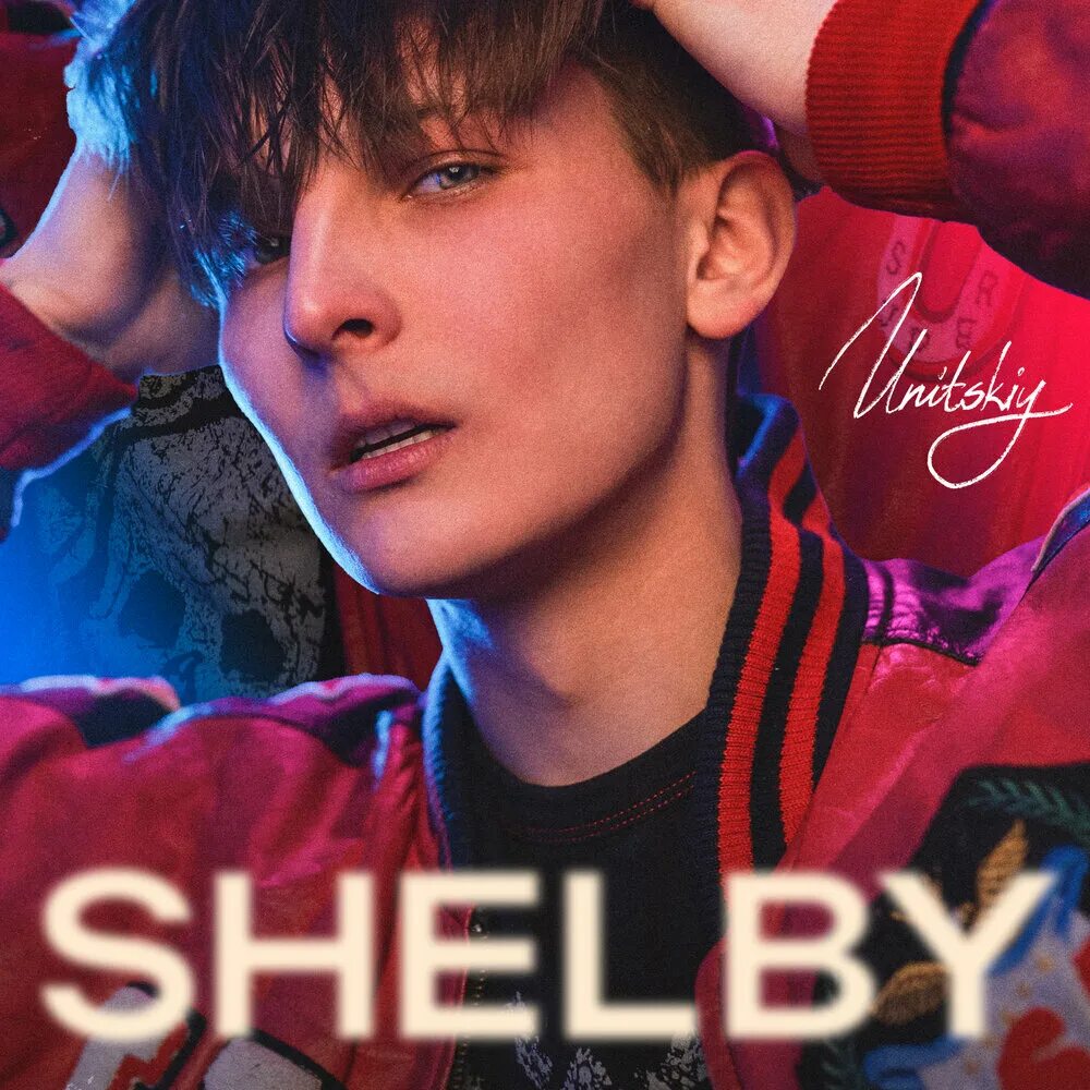 Киллиан мёрфи острые козырьки. Киллиан мёрфи острые козырьки. K alexi shelby. Shelby merry. Toms shlebi.