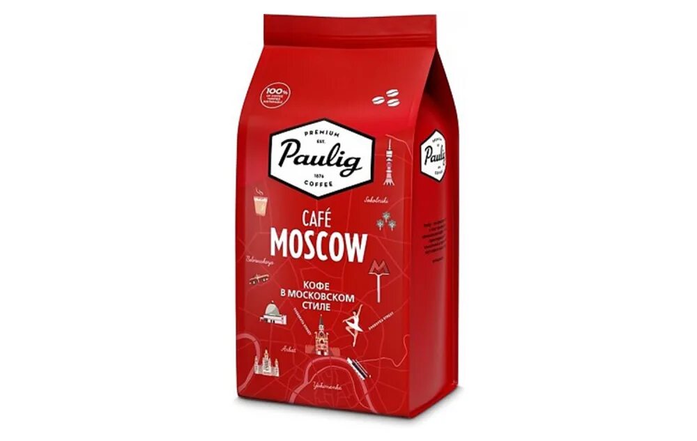 Кофе молотый Паулиг Cafe Moscow 200гр. Паулиг молотый Москва. Паулиг красный. Финский Паулиг. Кофе молотый paulig