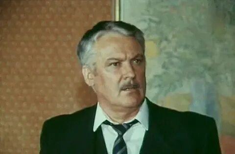 Засеев руденко