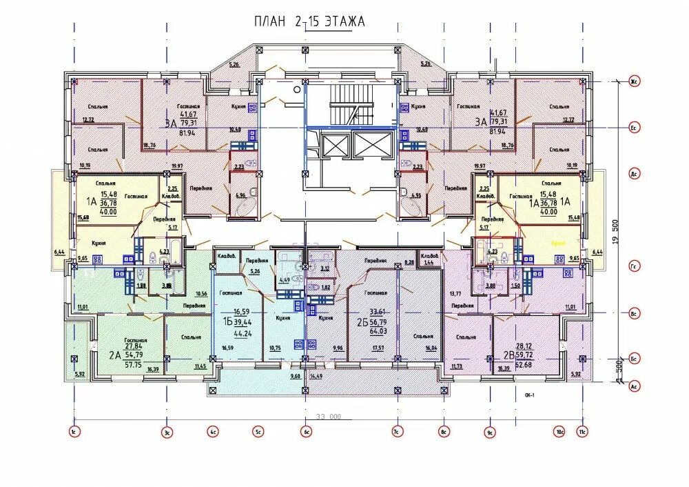 14 этажный 2х подъездный дом. 2 подъезд 9 этаж. План пяти квартир на этаже. Планировки 3 подъездного панельного 3 этажа. 2 подъезд 2 этаж.
