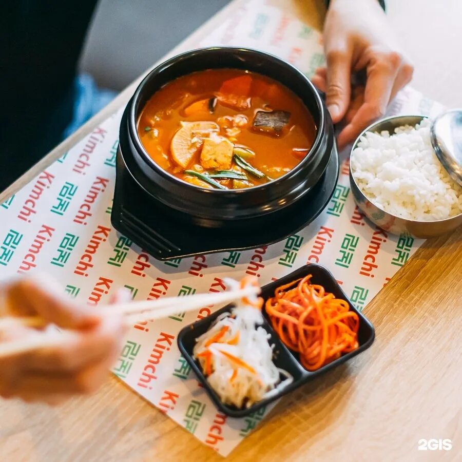 Kimchi загородный. Кимчи ресторан корейской кухни. Кимчи ресторан Бутырский вал. Кимчи ресторан Иркутск. Корейский ресторан кимчи в Москве.