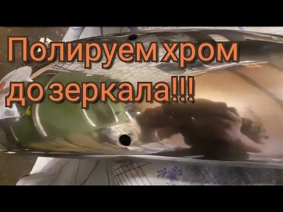 Как настроить зеркала заднего вида