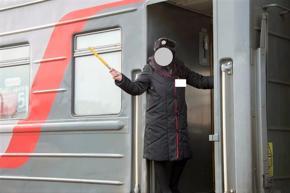 Два разных проводника