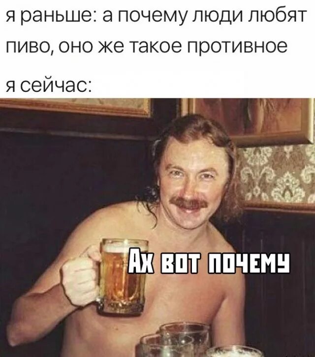 почему любимый пьет. почему любимый пьет. почему любимый пьет. цитаты про пьющих мужчин. что будет если человек будет пить свою кровь.