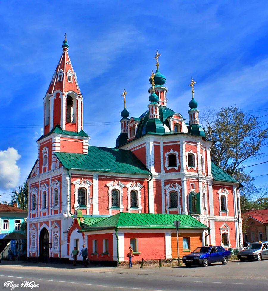 Переславль залесский церковь центр города. Знаменская церковь переславль-залесский. Переславль церковь. Знаменская церковь (переславль). Симеоновская церковь переславль-залесский фото.