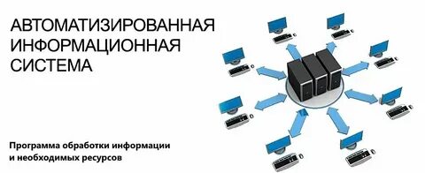 Издательский центр система