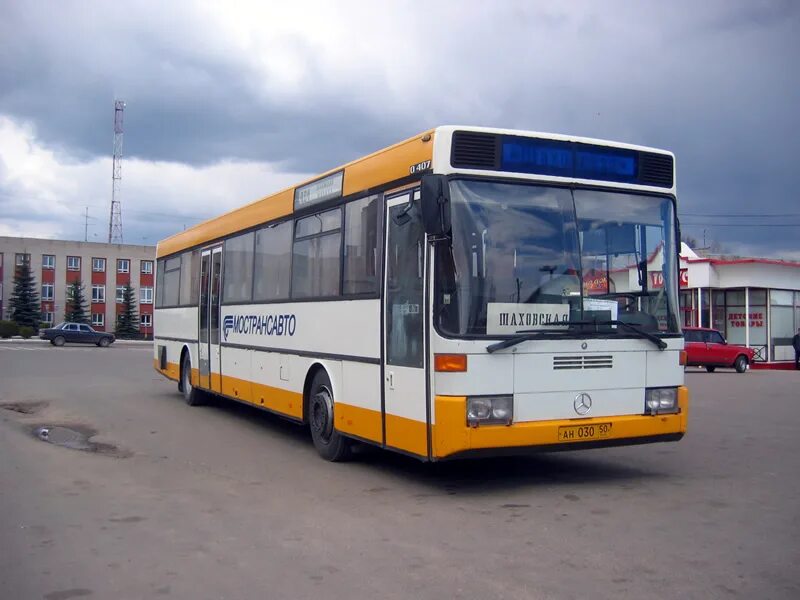 Шаховской автовокзал расписание автобусов. Автостанция шаховская телефон. Шаховской автовокзал расписание автобусов. Шаховской автовокзал расписание автобусов. Автовокзал шаховская.