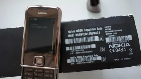8800 без абонентской