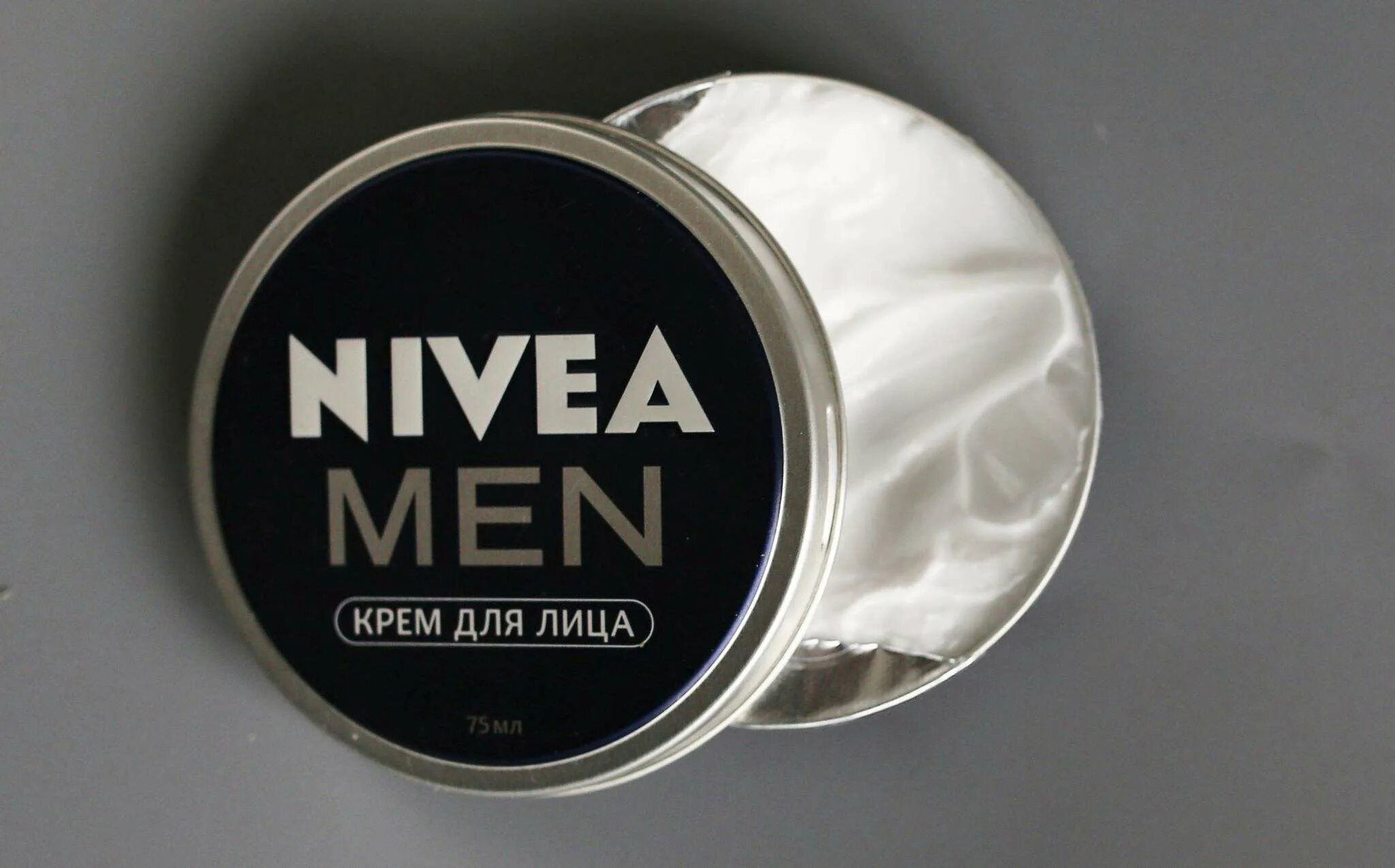 Мужской крем нивея. Крем нивея мужской. Nivea men Creme. Nivea for men крем для лица. Крем для лица нивея men 75.