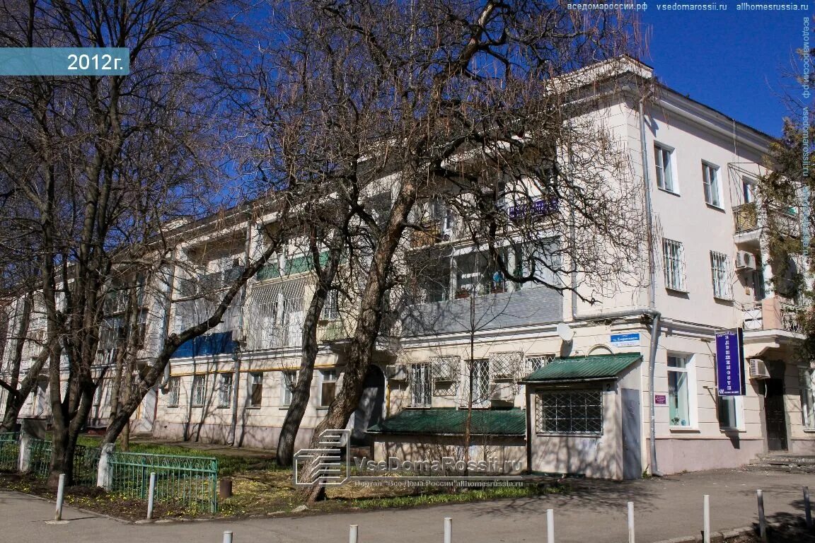 Ул нефтяников краснодар. Краснодар улица дзержинского. дзержинского 2 краснодар. дзержинская улица краснодар. дзержинского 201 краснодар.
